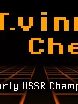 BOT.vinnik Chess: Early USSR Championships