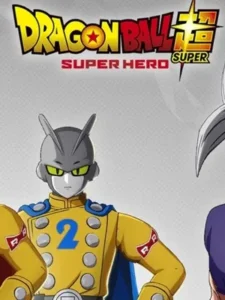 DRAGON BALL: Sparking! ZERO HERO OF JUSTICE Pack