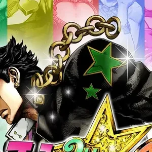 JoJo's Bizarre Adventure: All-Star Battle R Deluxe Edition