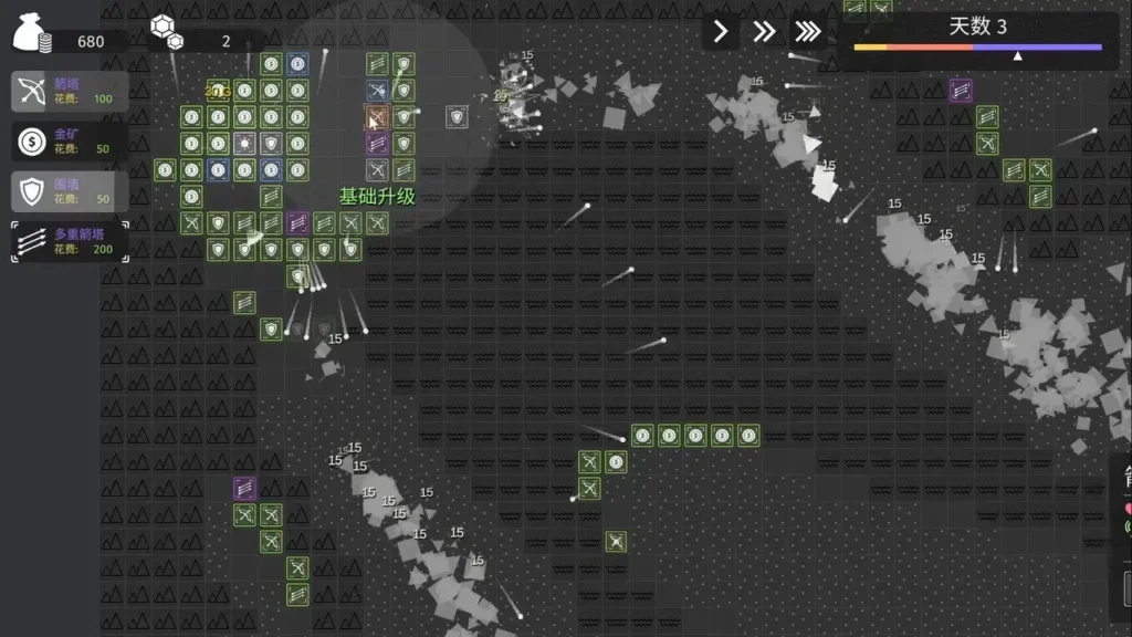 Minimalist Tower Defense