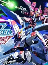 MOBILE SUIT GUNDAM SEED BATTLE DESTINY REMASTERED