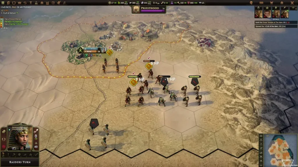 Old World - Pharaohs of the Nile