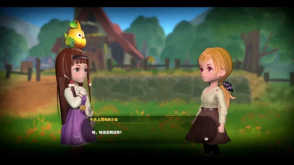 Song of the Prairie