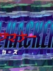 Soul Hackers 2