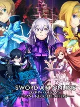 SWORD ART ONLINE Last Recollection