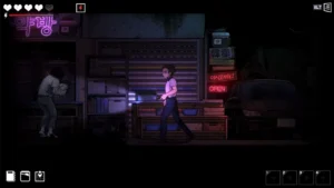 The Coma 2B: Catacomb