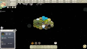 The Kingdom of God